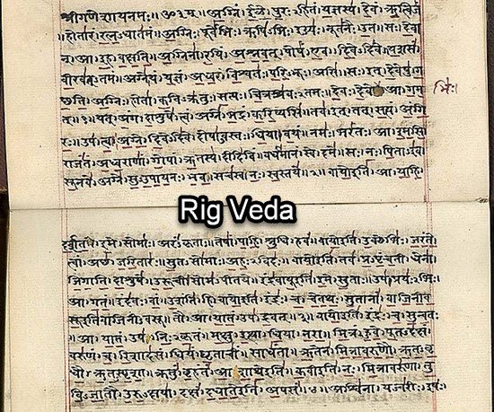 Original Rig Veda Text First Page First Sholka